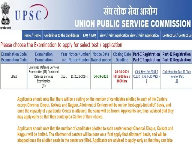 UPSC CDS 2 2021 Registration Started For 339 Vacancies Upsc Gov In