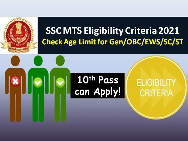 Ssc Mts Eligibility Criteria Th Pass Can Apply Under Two Age