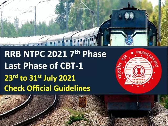 Rrb Ntpc Th Last Phase Of Cbt Exam Check Official Admit Card