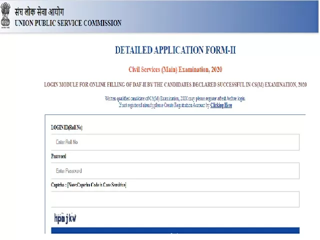 Upsc Civil Services Mains Daf Out Upsc Gov In Apply Online