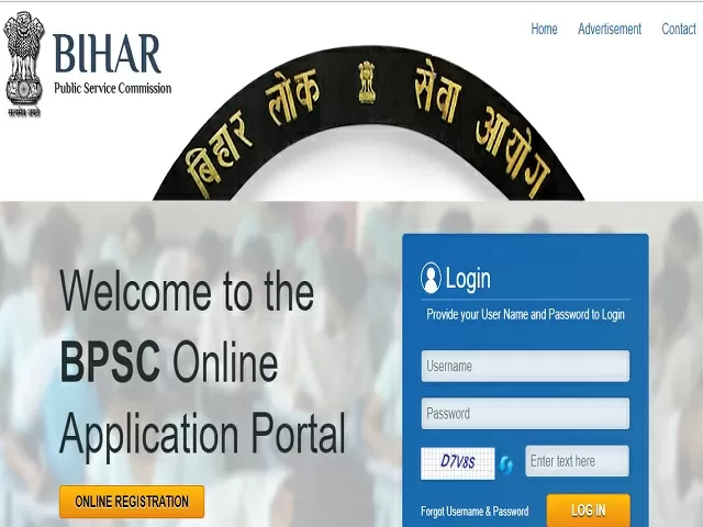 BPSC MVI Admit Card 2021 To Release Soon Bpsc Bih Nic In Check Exam