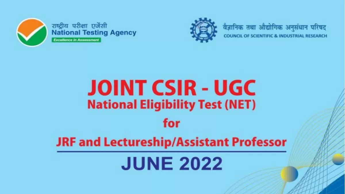 CSIR UGC NET 2022 Notification OUT Csirnet Nta Nic In Check