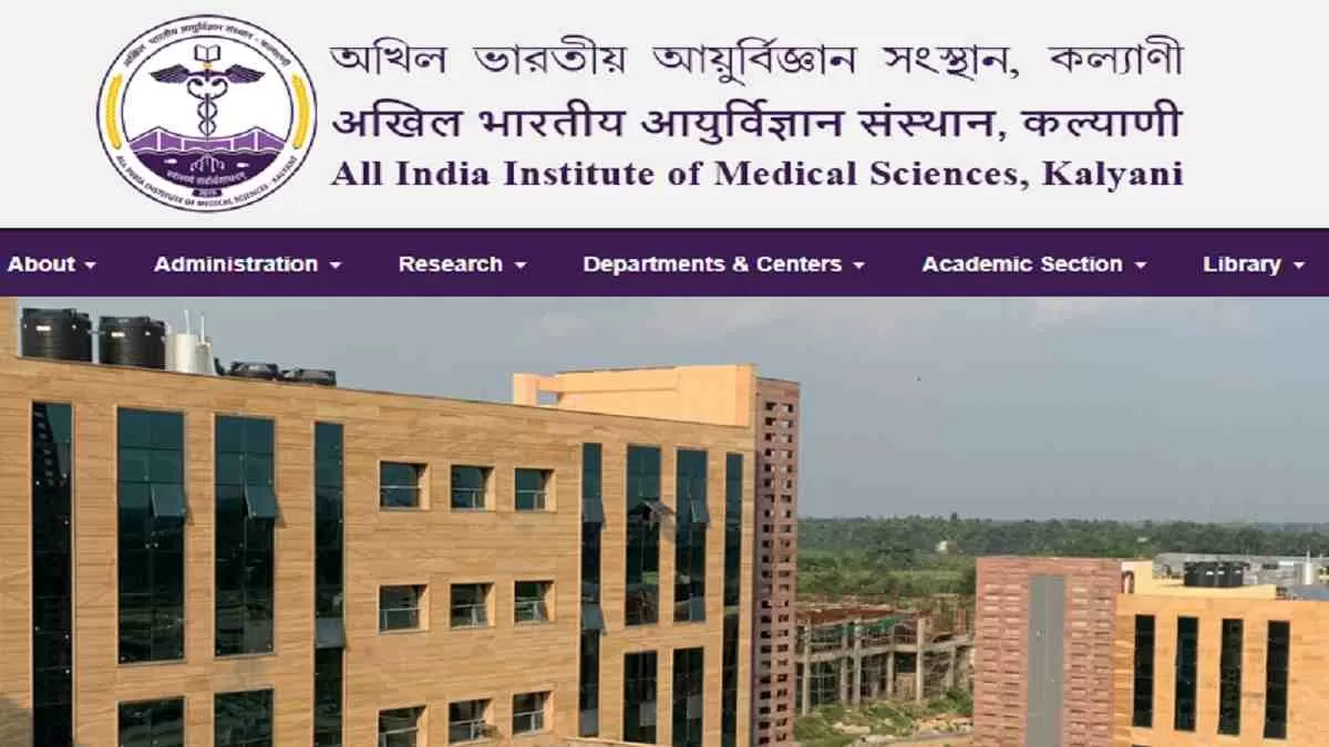 Aiims Kalyani Recruitment Notification Out For Group A Posts