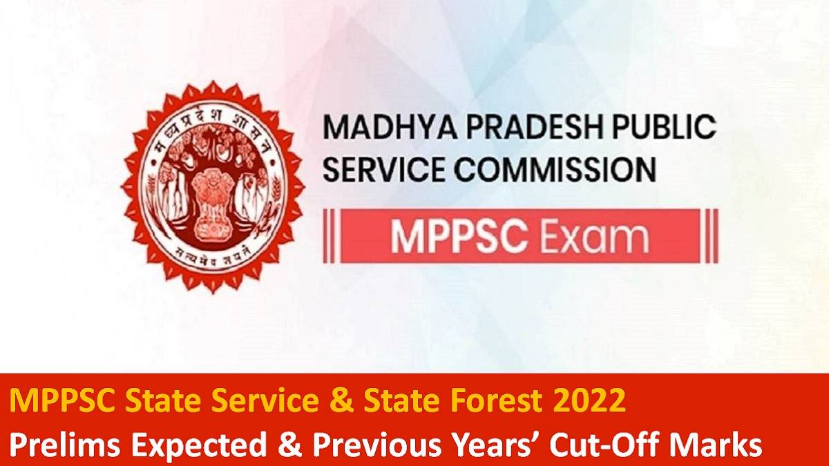 Mppsc Pcs Prelims Cut Off Expected And Previous Years Cut Off