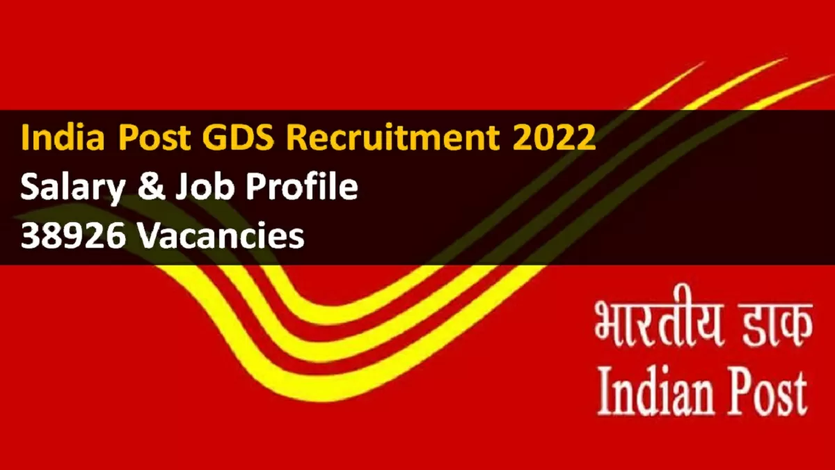 India Post GDS Salary 2022 Pay Scale Allowances Job Profile Gramin Dak