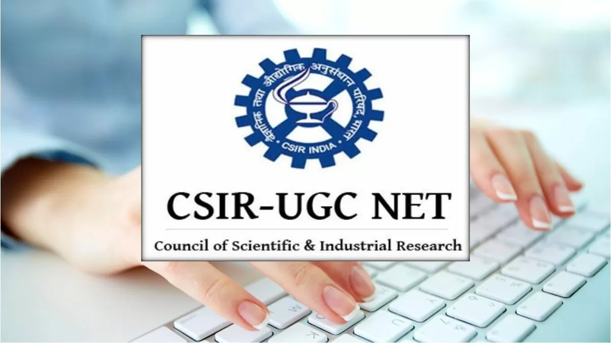 Nta Csir Ugc Net Expected Cutoff Marks Check Previous Year Scores