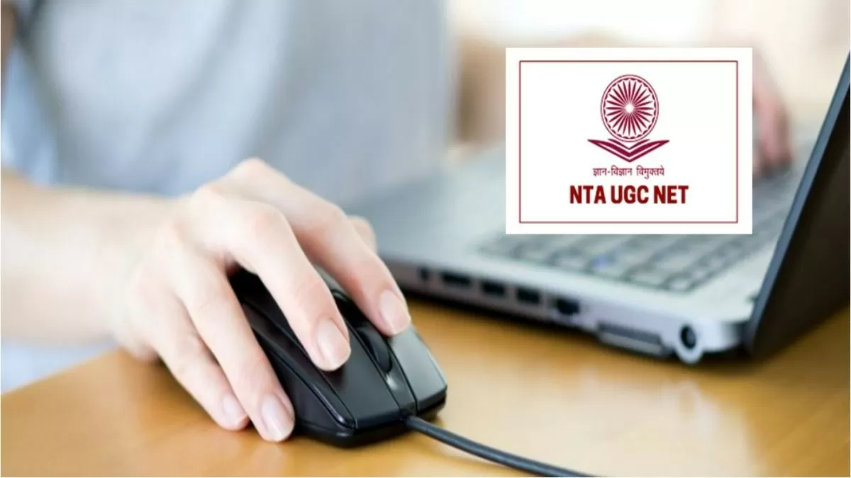 Nta Ugc Net Phase Exam Schedule Admit Cards Released For Th