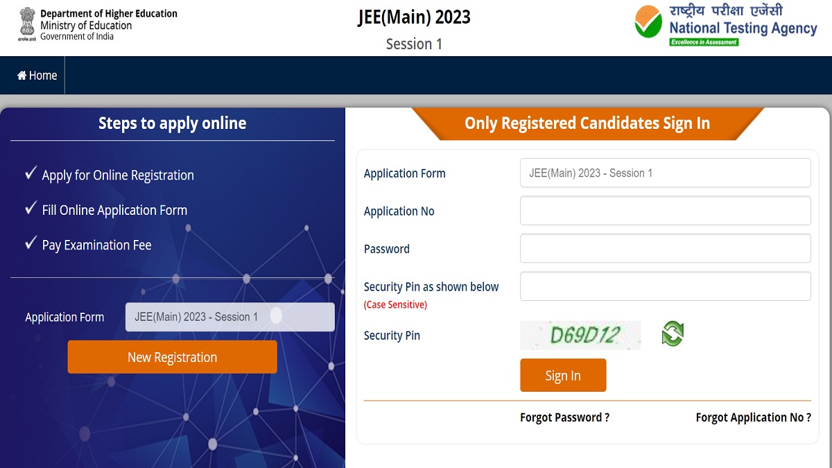 JEE Main 2023 Session 1 Registrations To Close Today Apply At Jeemain