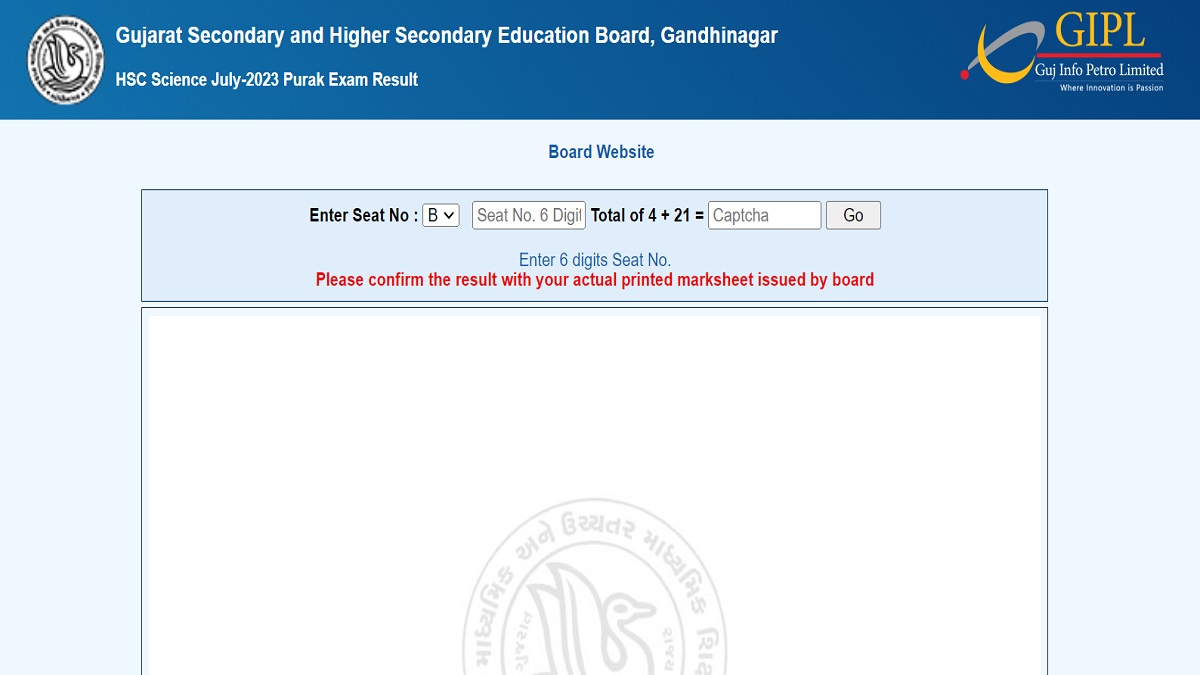 Gseb Hsc Science Supplementary Result Declared Get Direct Link