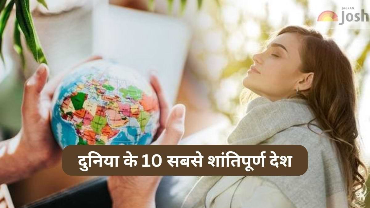 Global Peace Index 2023 दनय क सबस शतपरण और सबस अशत दश