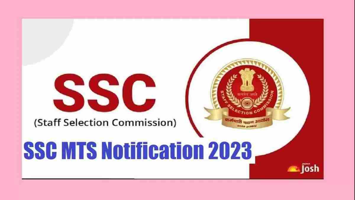 Ssc Mts Notification Know Eligibility Criteria Important Dates