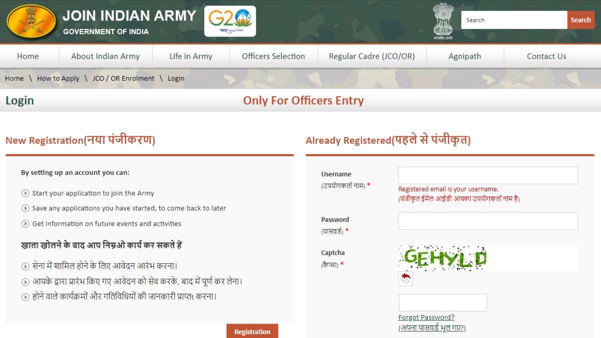 Indian Army Ssc Registration Begins Joinindianarmy Nic In Check