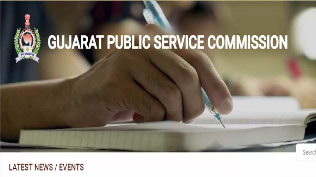 Gpsc Administrative Service Exam Postponed Gpsc Gujarat Gov In