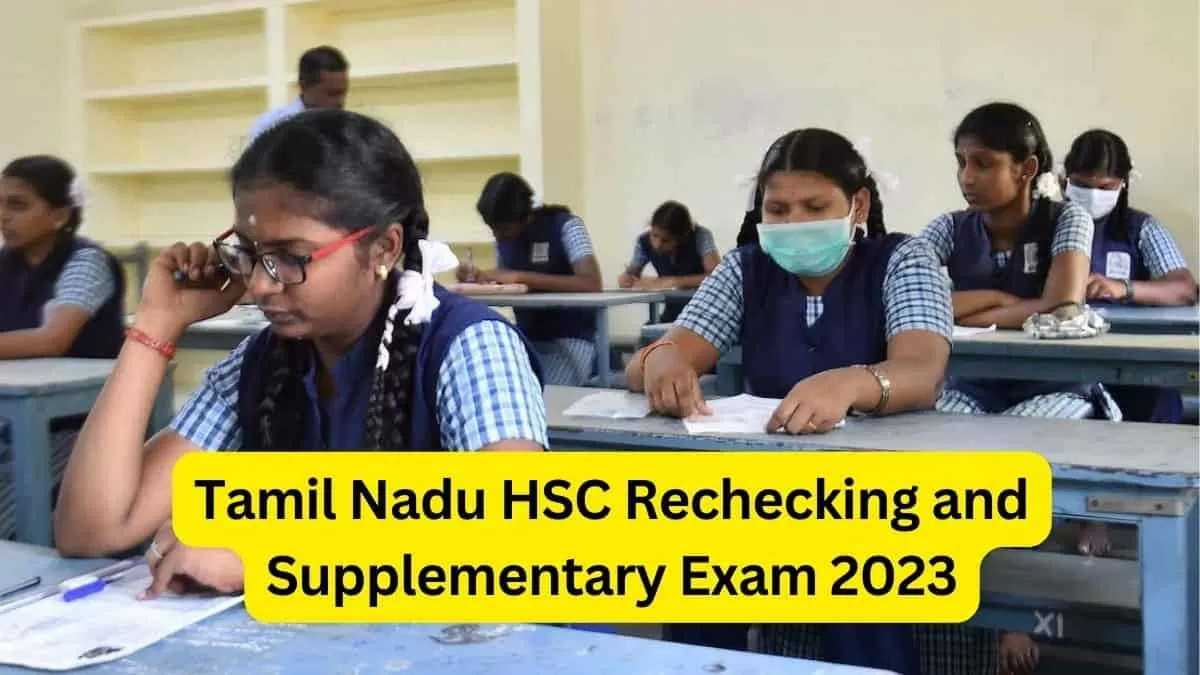 Tamil Nadu HSE Supplementary Exam Date Announced Know Re Checking