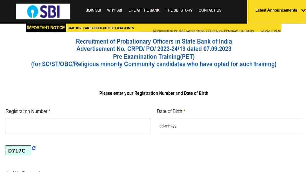 Sbi Po Admit Card Check Date Prelims Exam Date And Other Details