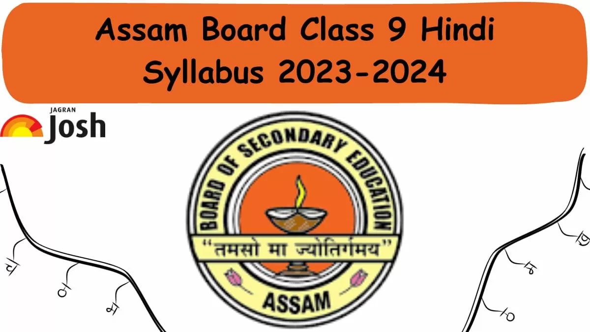 Assam Board Seba Class Hindi Syllabus Important Topics And Marking