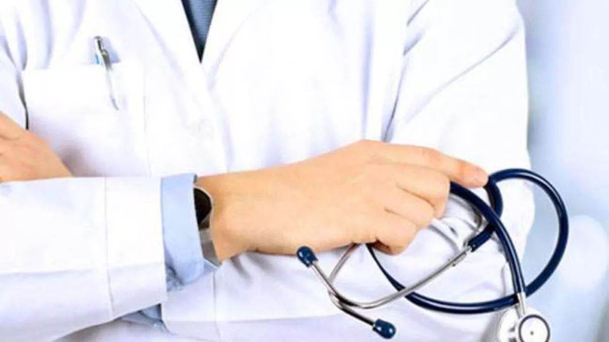 Nmc Issues Notification Regarding Mbbs Admissions Check Details Here