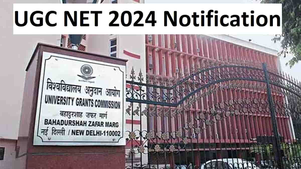 UGC NET June 2024 Notification OUT At Ugcnet Ntaonline In Check Exam