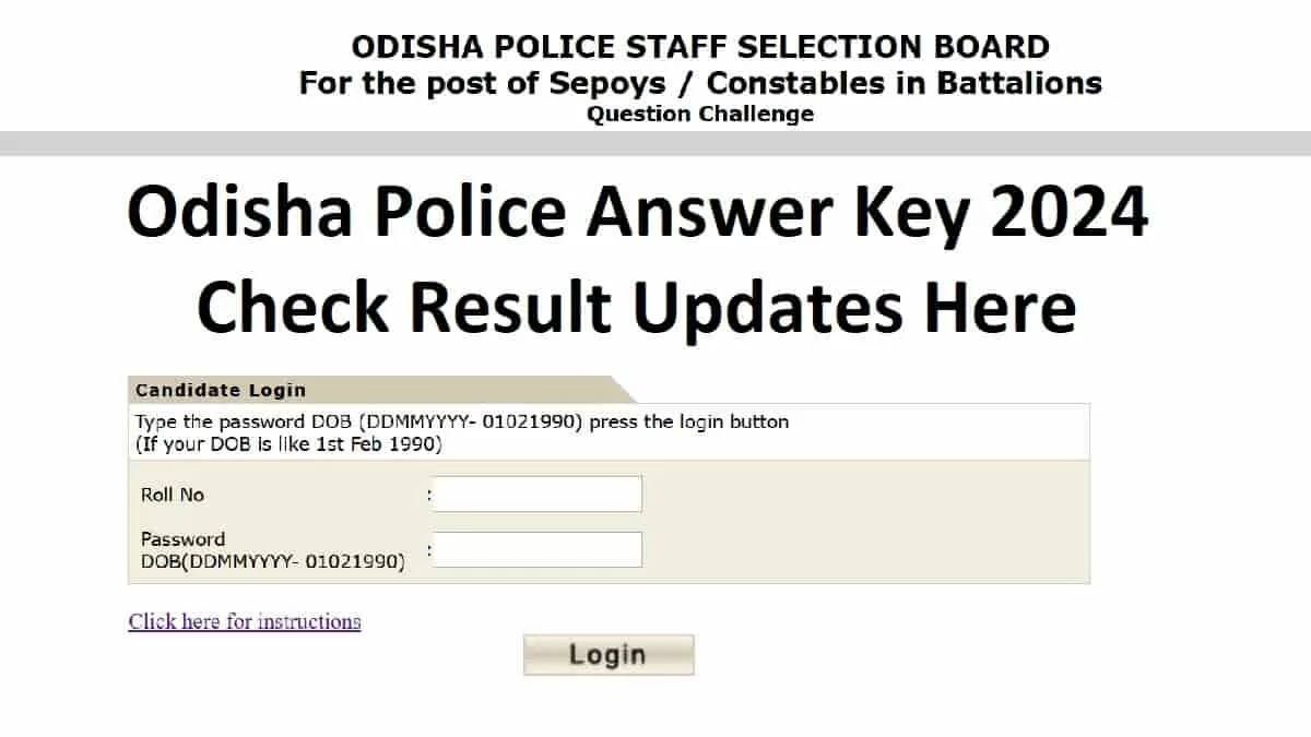 SSB Odisha Answer Key 2024 OUT At Odishapolice Gov In Odisha Police