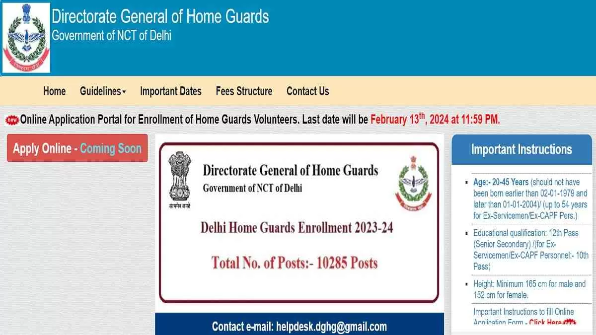 Delhi Home Guard Recruitment For Vacancies Check