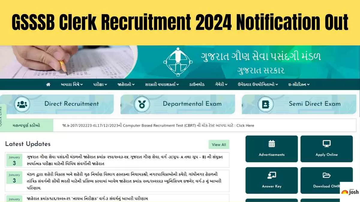 GSSSB 2024 Recruitment Notification Out For 4304 Clerk Vacancies At