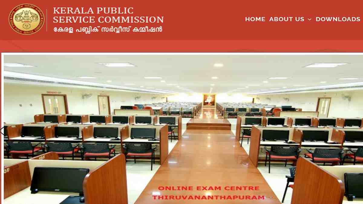 Kerala Psc Operator Recruitment Check Notification Salary