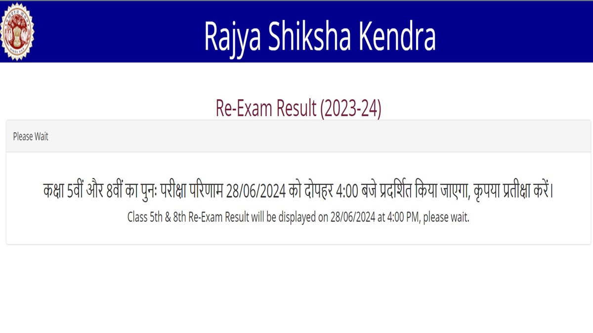 RSKMP Supplementary Result 2024 Declared MP Board 5th 8th Re Exam