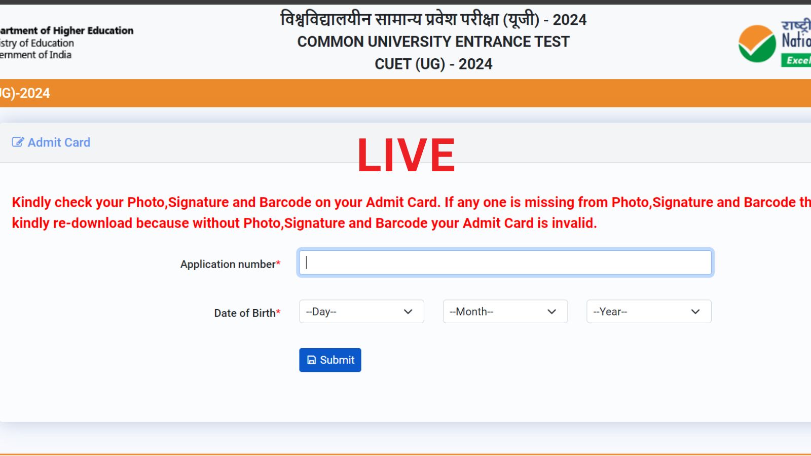 CUET UG 2024 Live May 15 Exam In Delhi Postponed Check Latest Updates