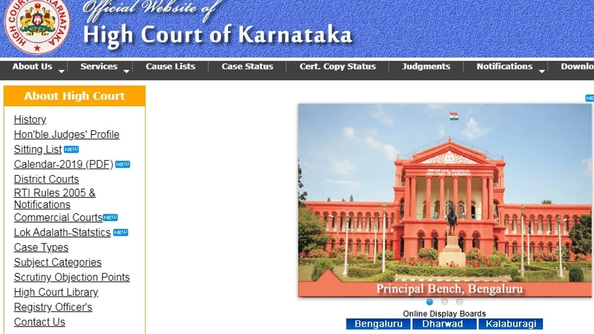 Karnataka High Court Prelims Provisional Key For Civil Judge