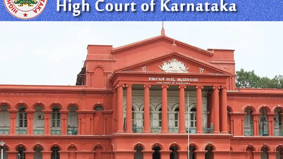 Karnataka High Court District Judge Prelims Answer Key Released