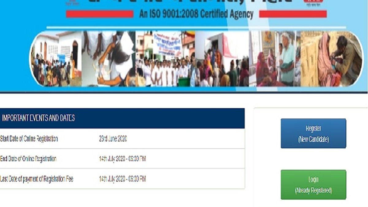 NHM Bihar Recruitment 2020 Online Applications For Community Health