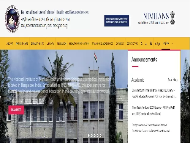 NIMHANS Recruitment 2020 Apply For 34 Accounts Administrative