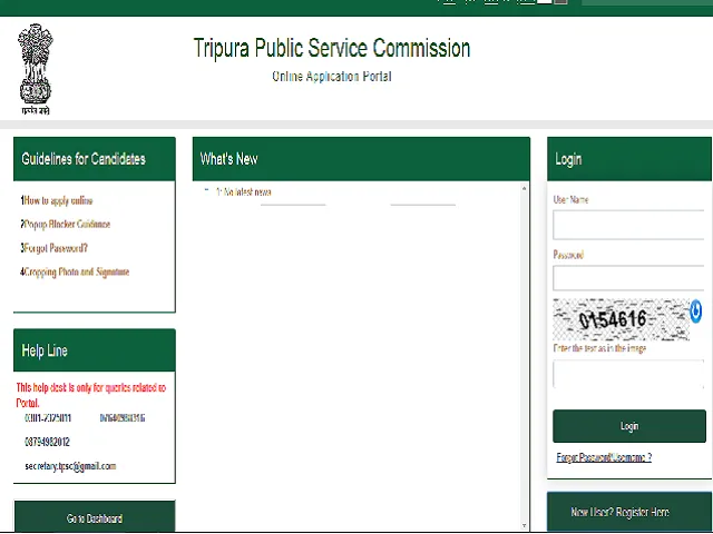 Tripura PSC Group A Recruitment 2020 Applications Invited For Tripura