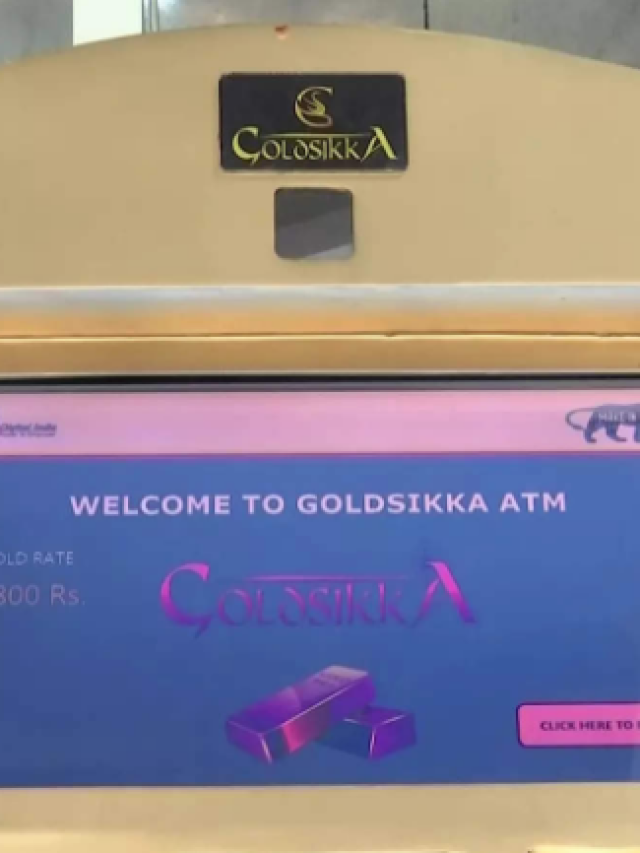 Hyderabad Gets Indias First Gold ATM Check Details