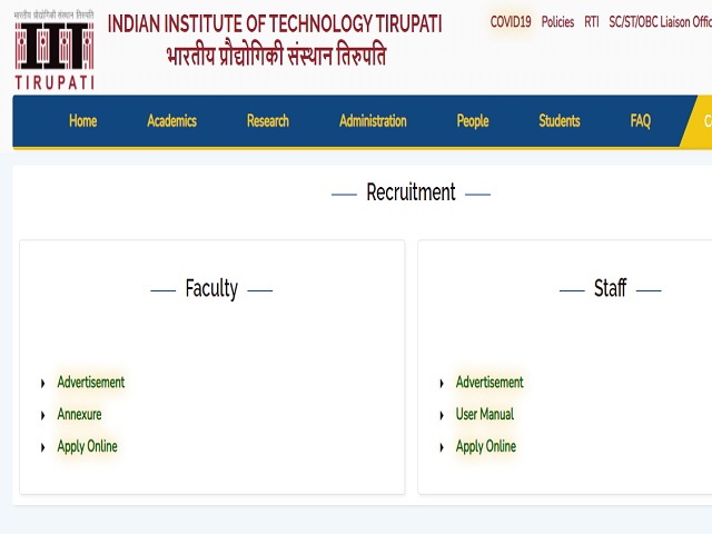 IIT Tirupati Recruitment 2021: Apply Online for Junior Assistant, JHT, Technical Officer and Other Posts
