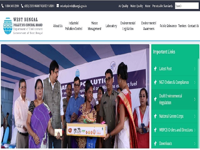 WBPCB Admit Card 2020-21