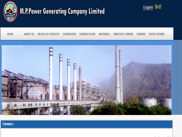 MPPGCL Recruitment 2021: Apply for Graduate and Technician Apprentice Trainee Posts