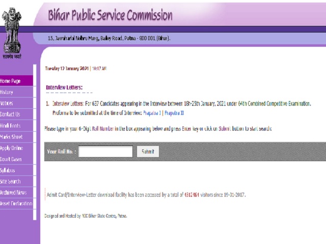 BPSC 64th Admit Card 2021