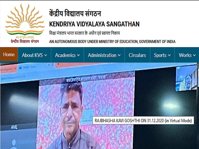 KVS Recruitment 2021
