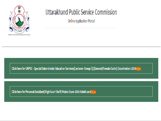UKPSC PA 2021 Skill Test Admit Card