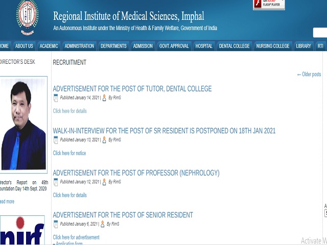 Regional Institute of Medical Sciences (RIMS) Recruitment 2021: Apply for Tutor Posts