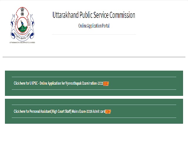 UKPSC Vyavasthapak Recruitment 2021