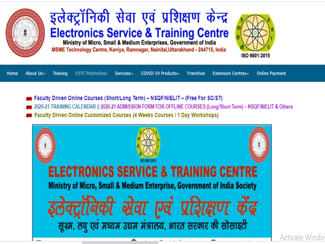 MSME Technology Centre Sitarganj Recruitment 2021: Apply for Manager, Engineer, Store Officer and Technician Posts