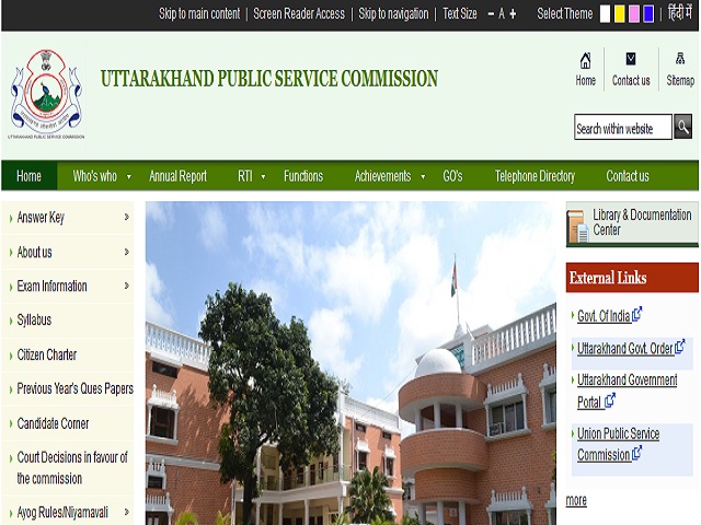 UKPSC Vyavasthapak Exam 2021