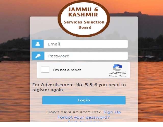 JKSSB Recruitment 2021