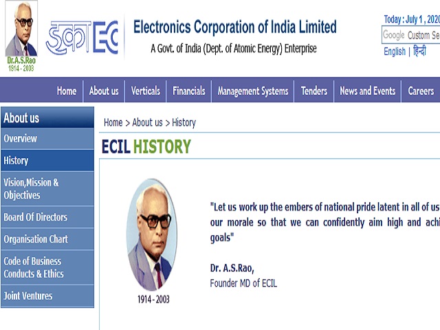 ECIL Technical Officer Recruitment 2021