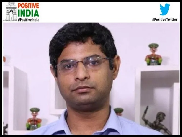 UPSC success story IAS Paritosh Pankaj in hindi