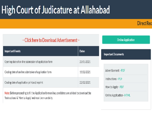 Allahabad High Court UP HJS Recruitment 2021