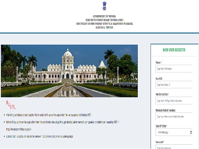 JRBT MTS Recruitment 2020-21