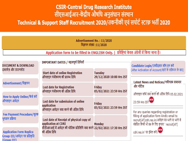 CSIR -CDRI Technical Officer, Technical Assistant and Technician Posts 2021